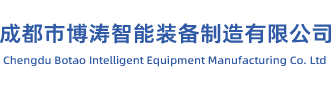 成都市人人体育有限公司